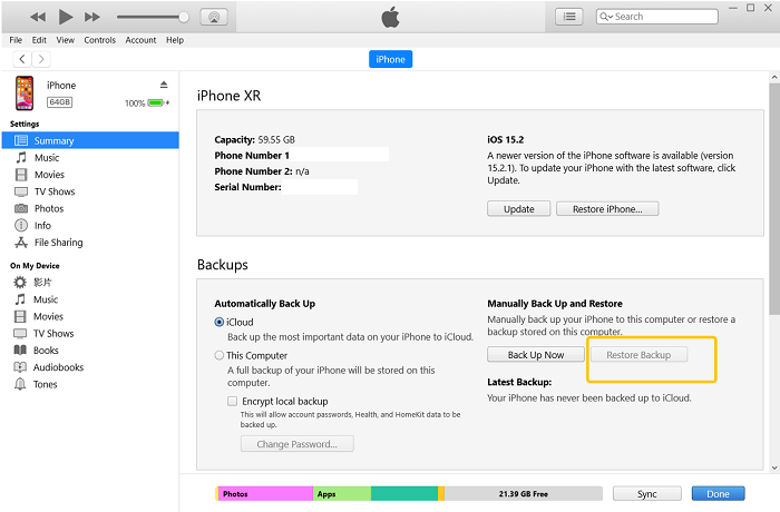 Recover Deleted iPhone Voicemail from iTunes Backup