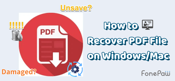 How to Recover PDF Files
