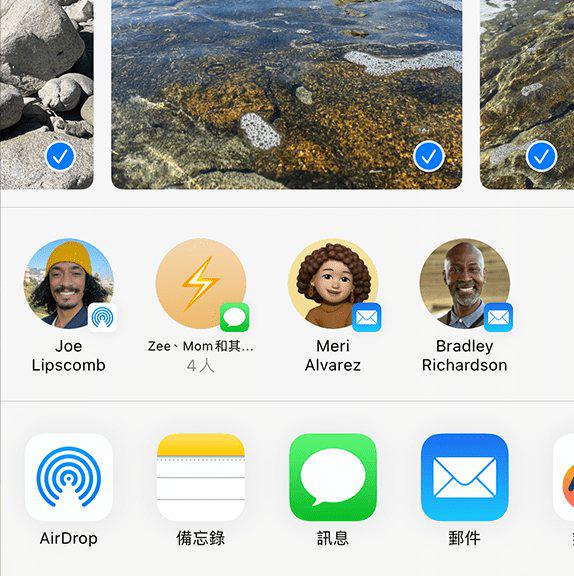 透過 Airdrop 將舊 iPad 資料轉移新 iPad